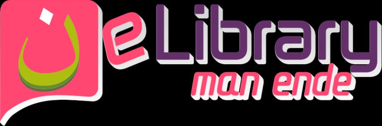 e-library MAN Ende